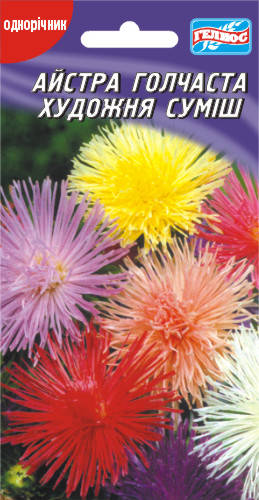 

Астра Художественная смесь 100 шт.