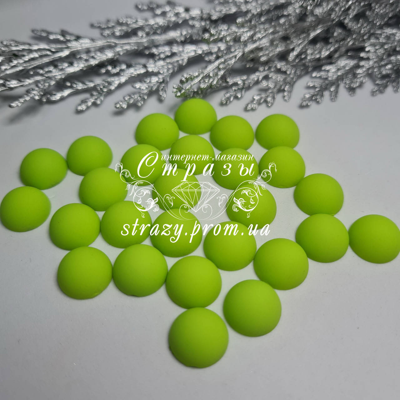 

Полужемчуг 6мм Green матовый, 100шт