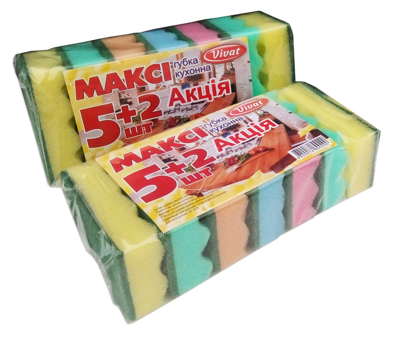 

Губка хозяйственная Vivat "Макси 5 + 2" (7 шт\уп) + Видеообзор, Разные цвета