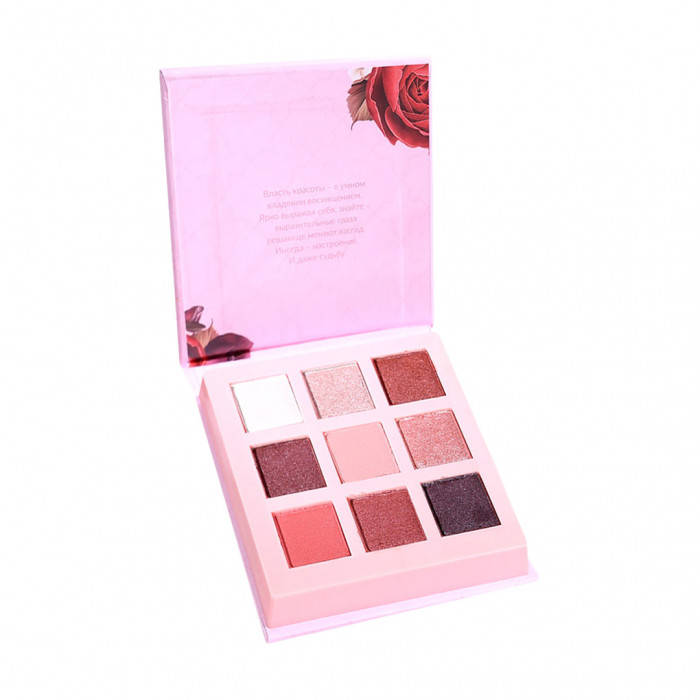 

Палетка теней для век Belor Design Intellect Fire Berry