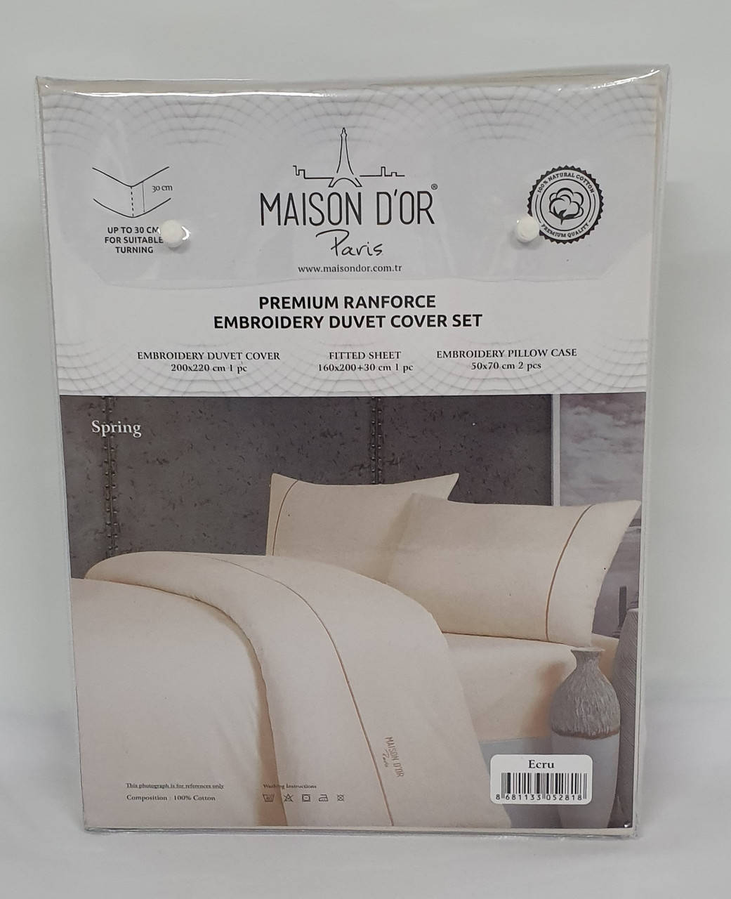 

Постельное белье Maison D'or премиум ранфорс 200х220 Ecru, Кофе