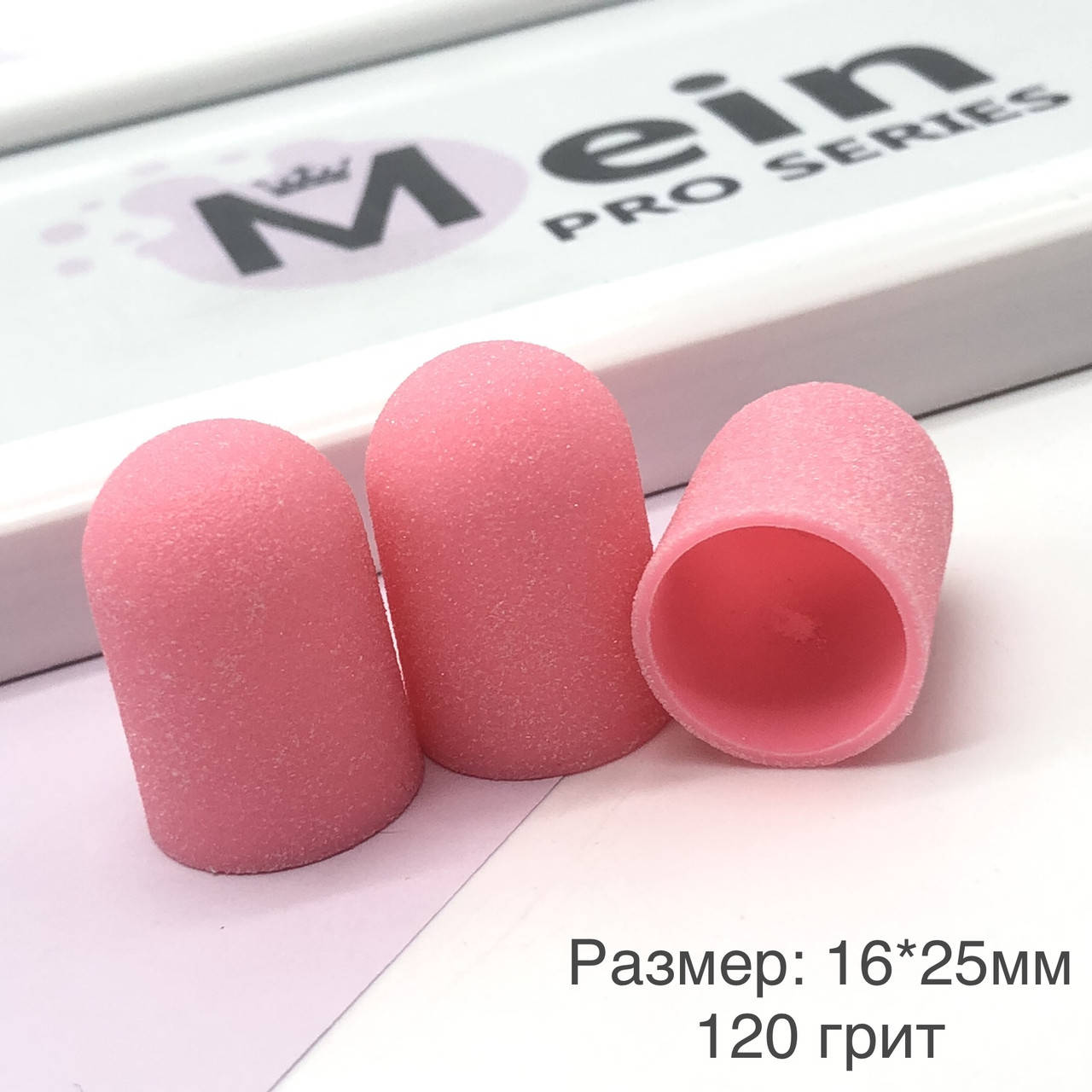 

Песочный колпачок для фрезера ,16мм 120грит