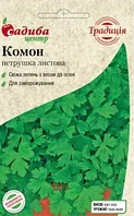

Петрушка Комон листкова 2 г СЦ Традиція
