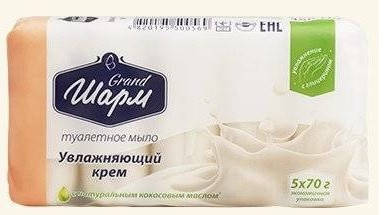 

Мило "Grand Шарм" Зволожуючий крем екопак 5*70г №0569