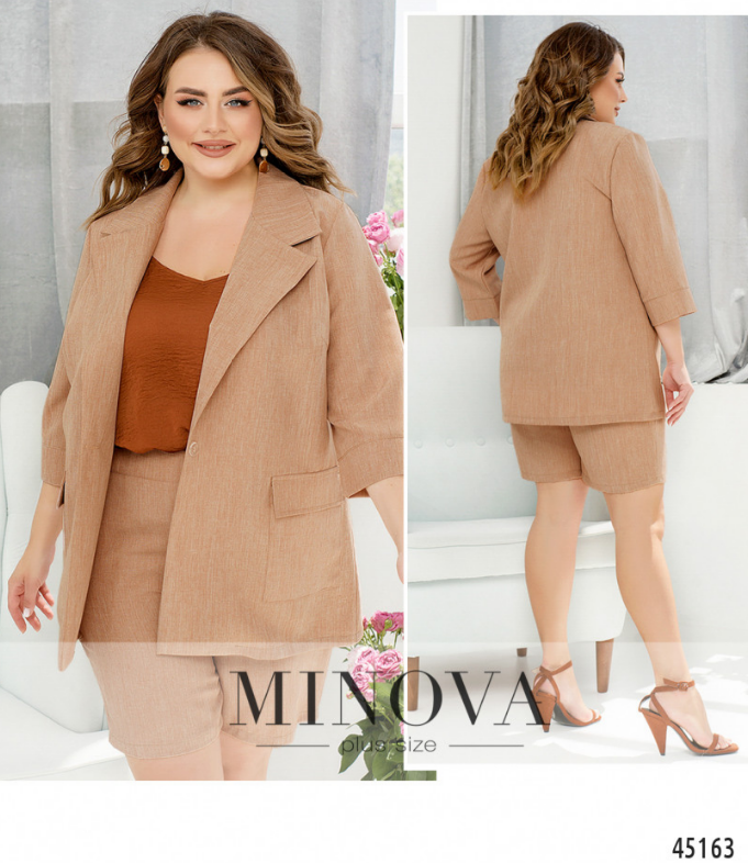 

Однотонный костюм с пиджаком и шортами лен габардин батал Размеры: 50-52, 54-56, 58-60, Бежевый