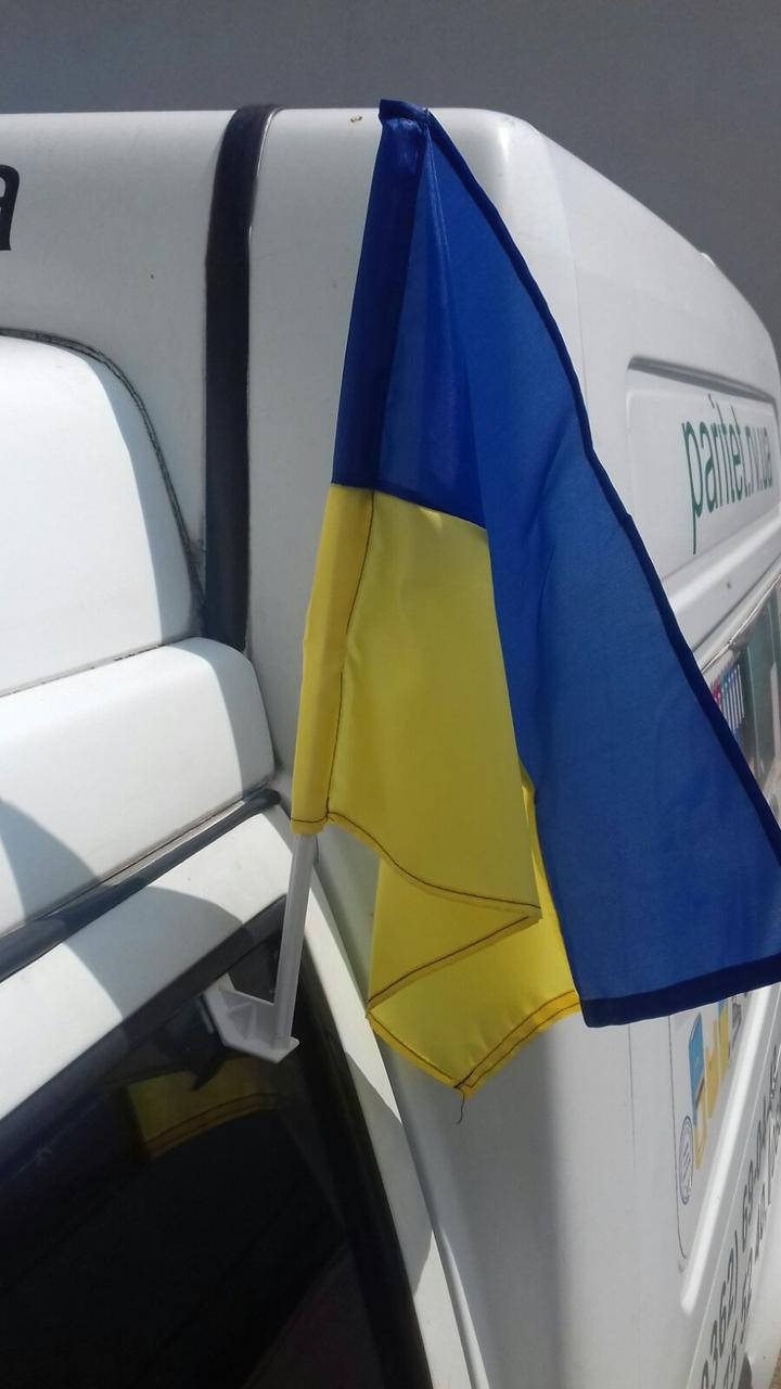 

Флаг Украины на авто 30х45 см.