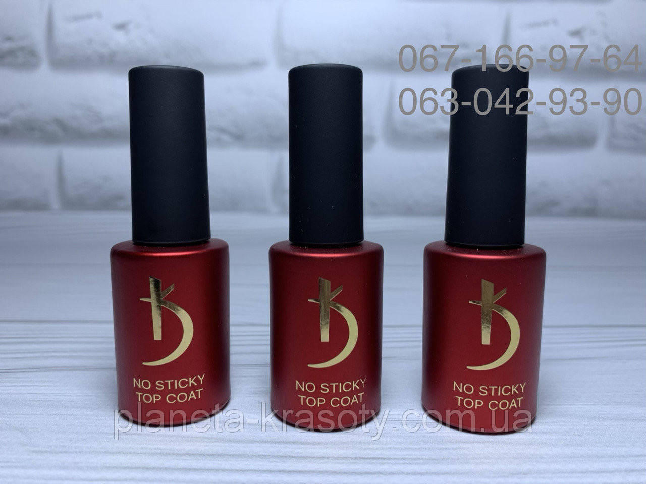 

Топ без липкого слоя Kodi no sticky Top coat, 7 мл