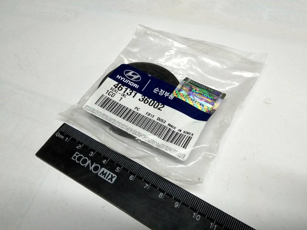 

Сальник маслонасоса АКПП Hyundai/KIA, MOBIS (4613136002)
