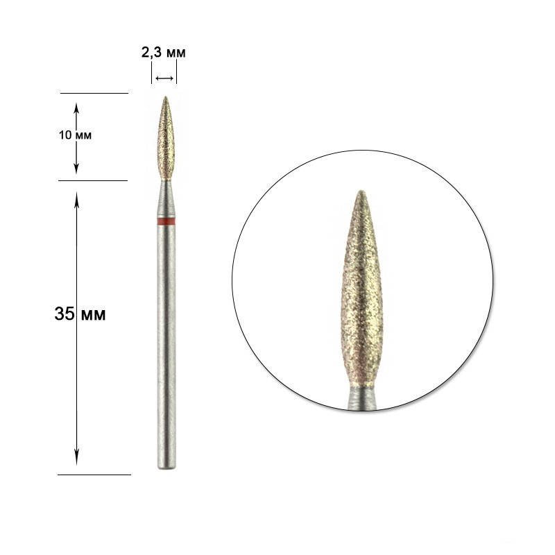 

243.514.023Х+, Красный