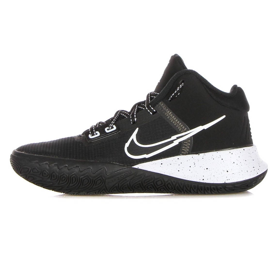 

Кроссовки баскетбольные Nike Kyrie Flytrap 4 (CT1972-001)