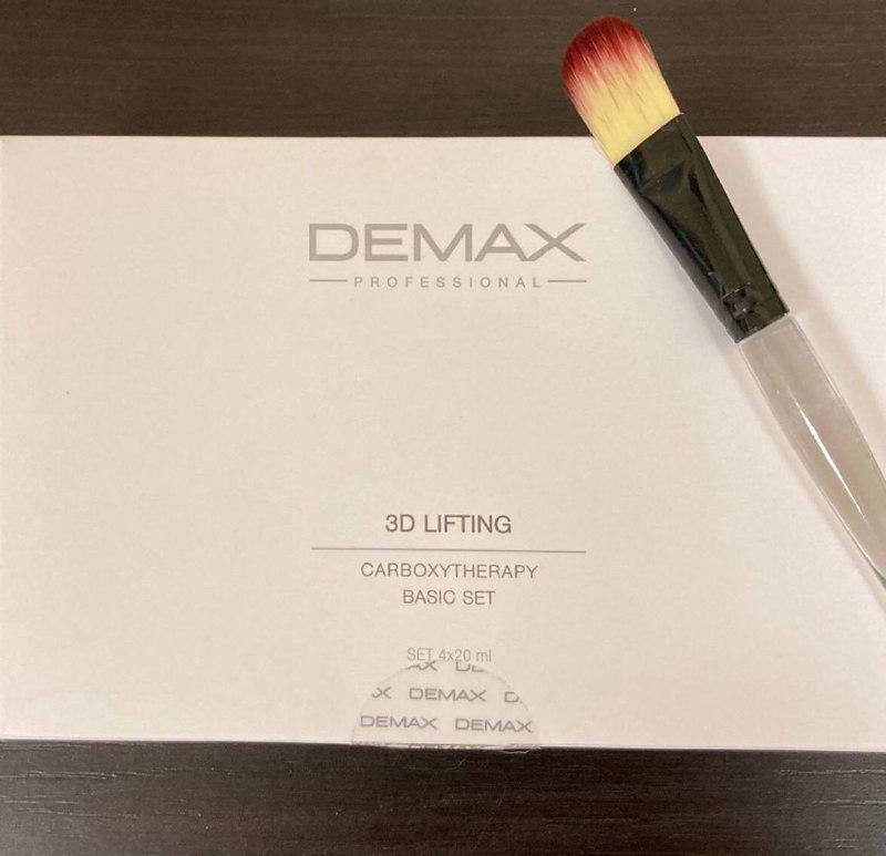 

Demax карбокситерапия 3Д-лифтинг (Маленький набор) 2-3 процедуры