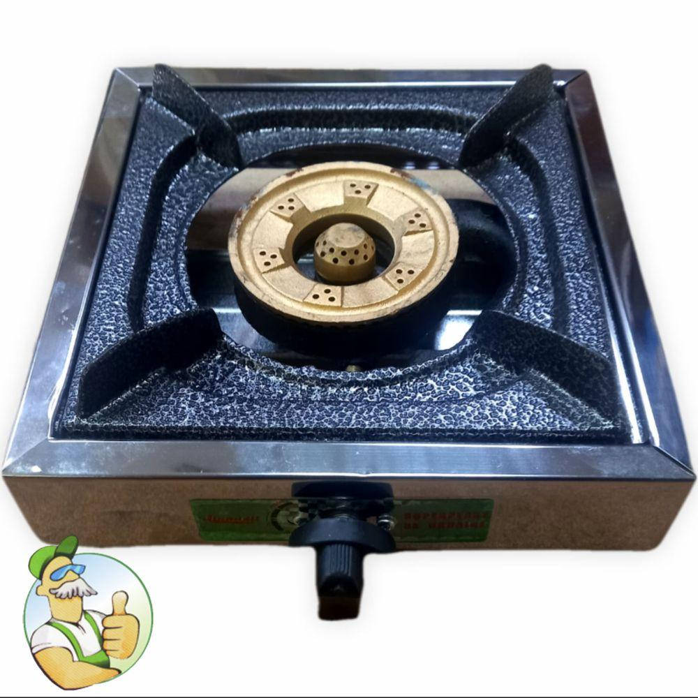 

Компактная 33х25см настольная туристическая газовая плита из нержавейки с турбо конфоркой Jinhuali (Турция)