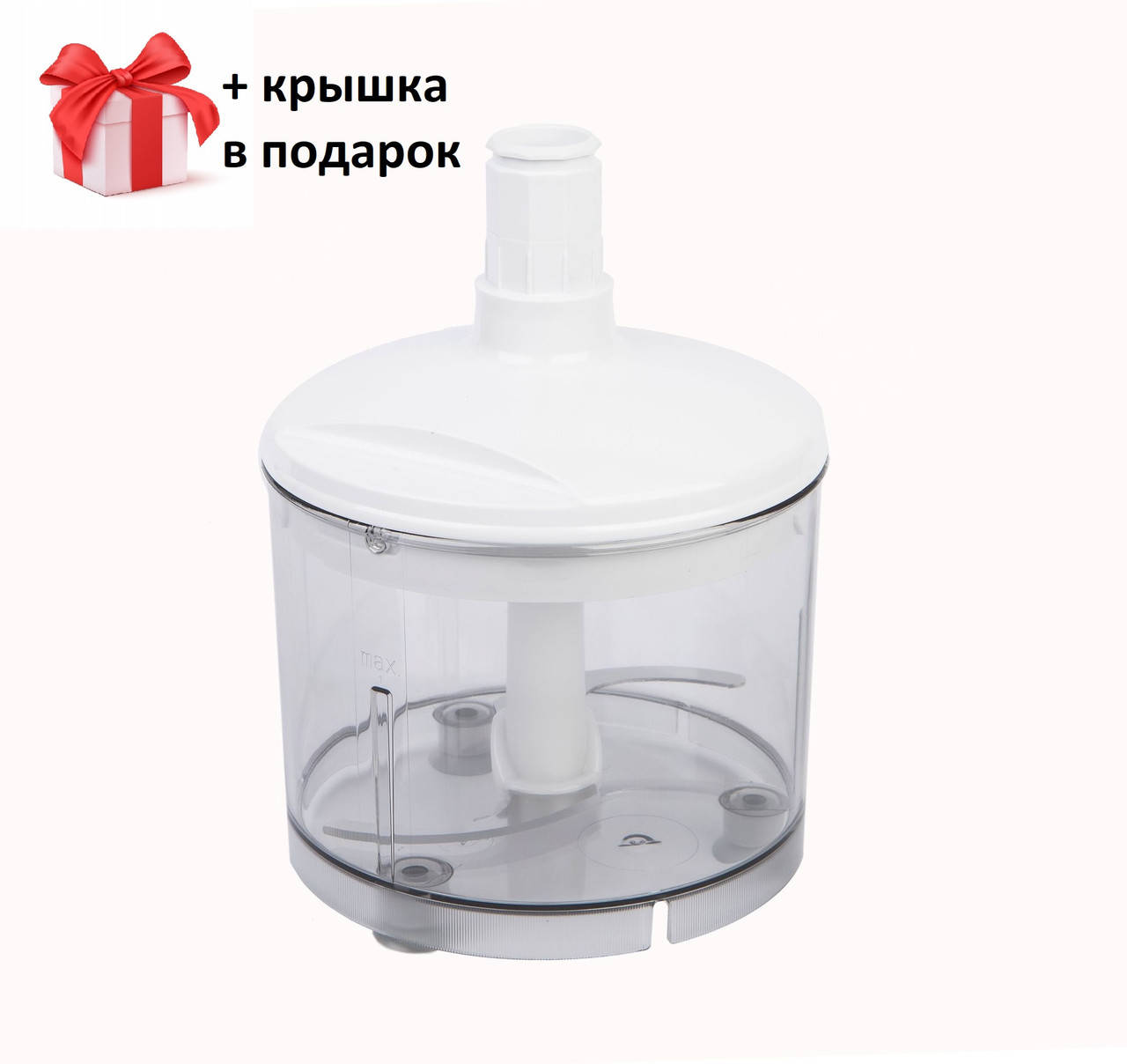 

Измельчитель в сборе для блендера Bosch 00751404, 00657247