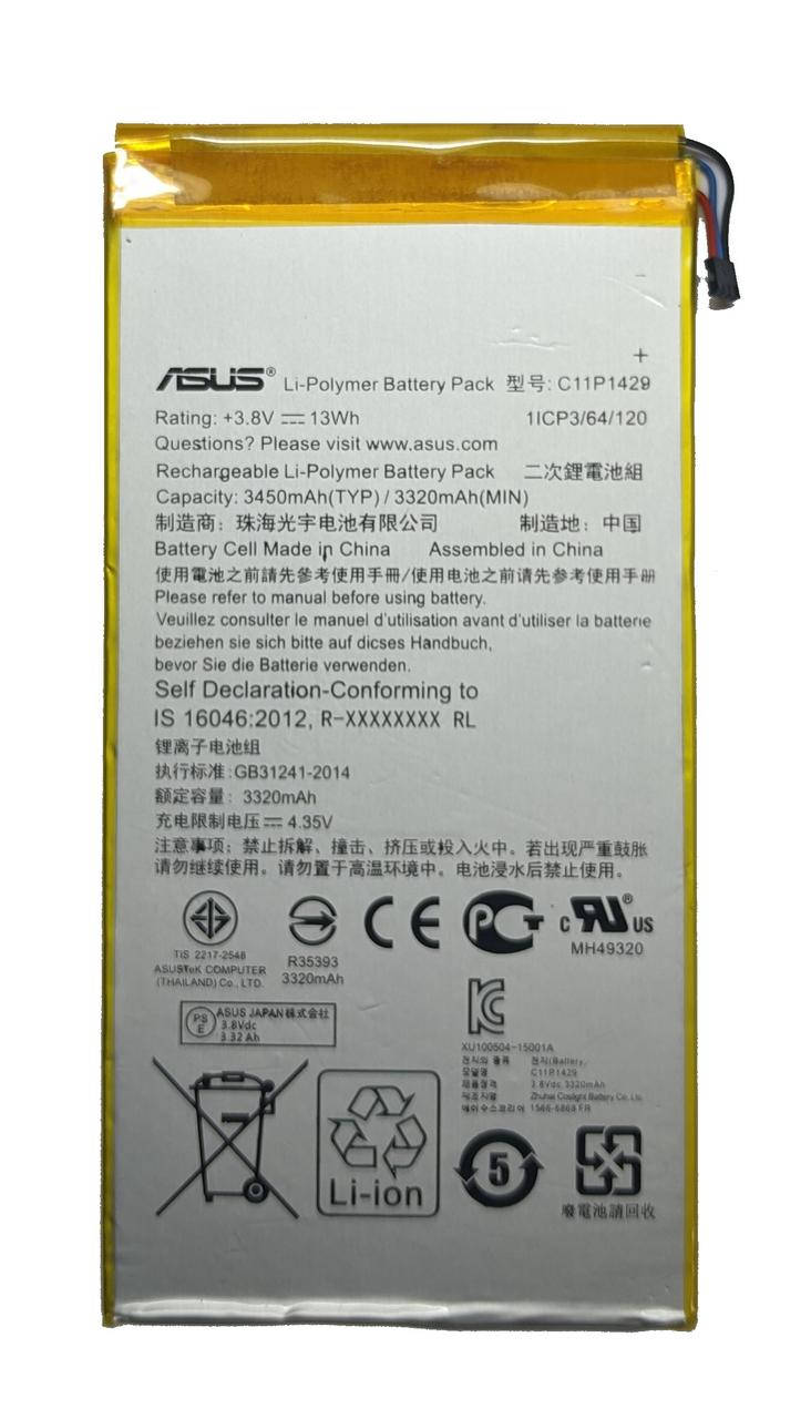 

Аккумулятор Asus ZENPAD C 7.0" Z170CG Z370C C11P1429 p01y Батарея