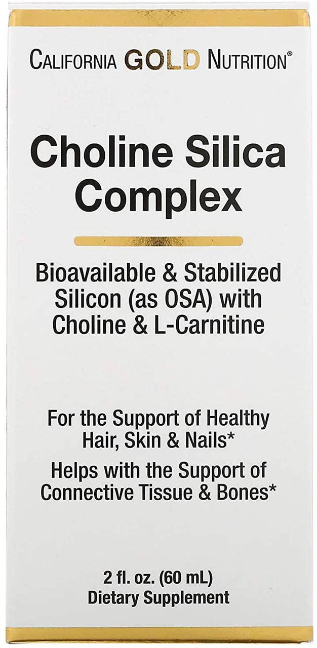 

Холиновый и кремниевый комплекс California Gold Nutrition Choline Silica Complex 60ml