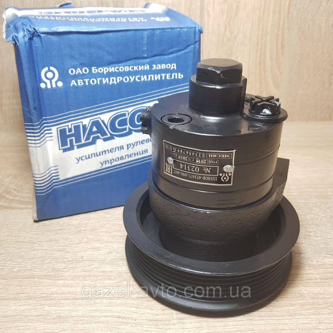 

Насос ГУР Волга ЗМЗ 406 (под ручейковый ремень) (пр-во г.Борисов)