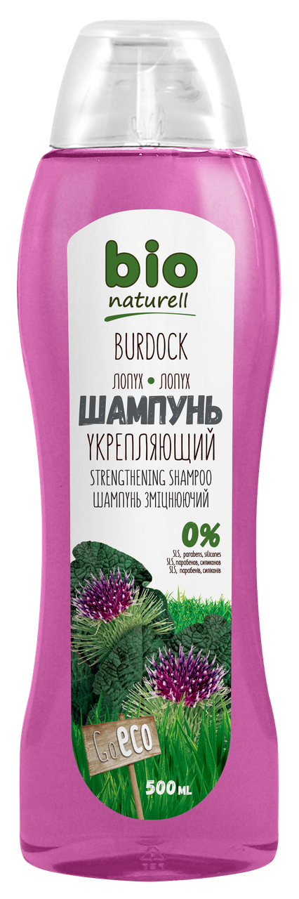 

Шампунь укрепляющий «Лопух» 500мл BIO naturell