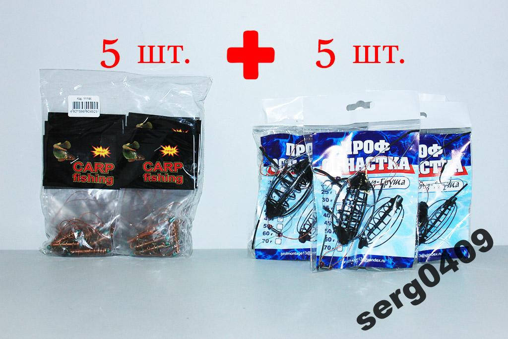 

Рыболовные снасти. Специальное предложение!!!