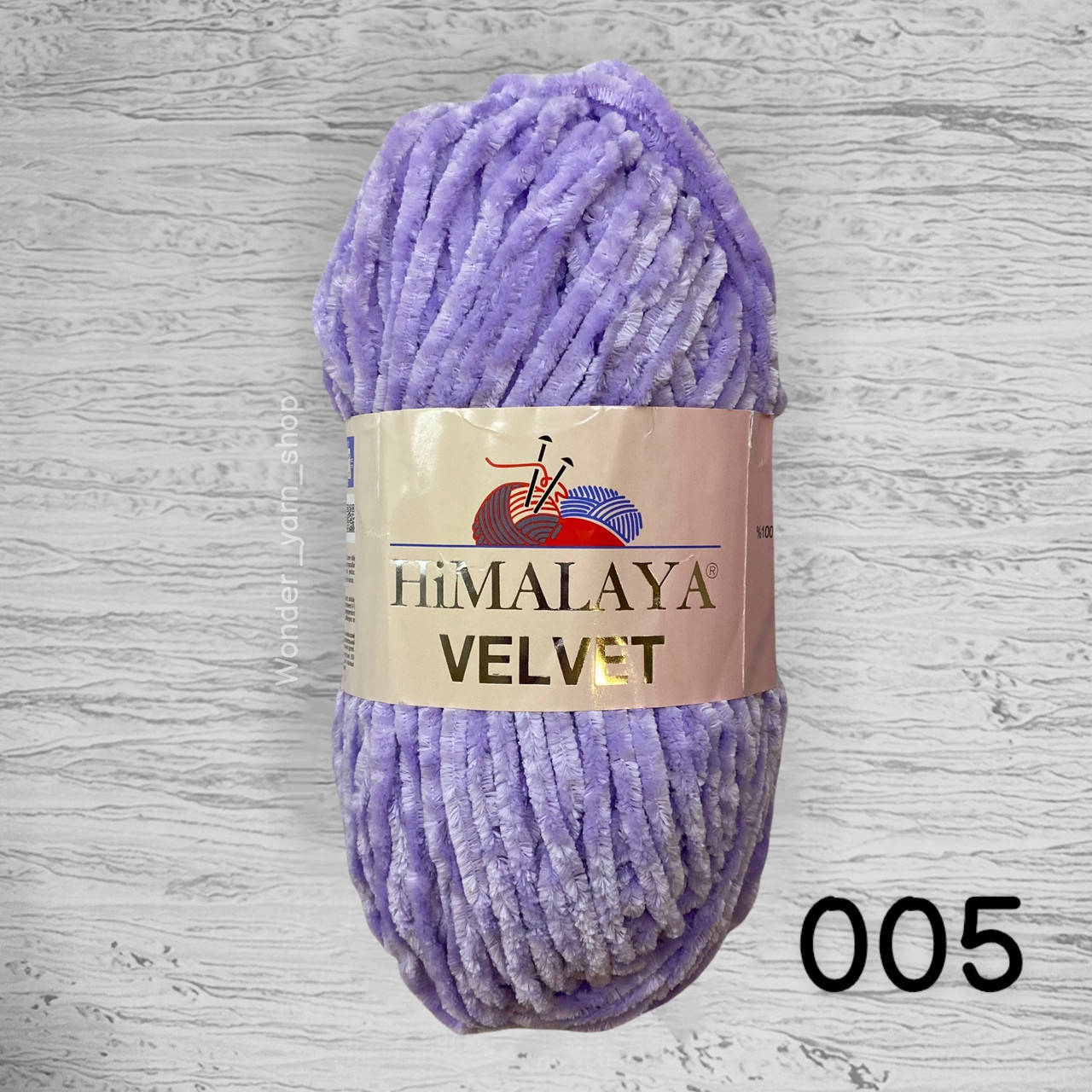 

Плюшевая пряжа Himalaya Velvet / Гималая Вельвет 005 сиреневый