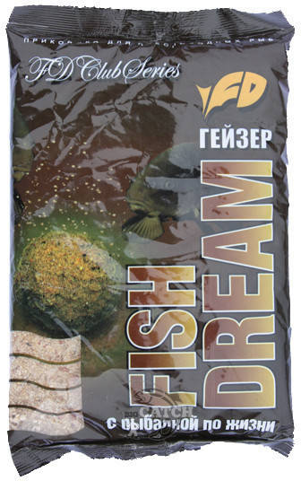 

FishDream "Гейзер"