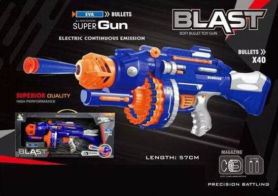 

Бластер с мягкими пулями Автомат Blast 9929-1, Синий