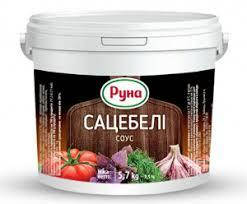 

Соус Сацебелі ТМ Руна 5,7 кг