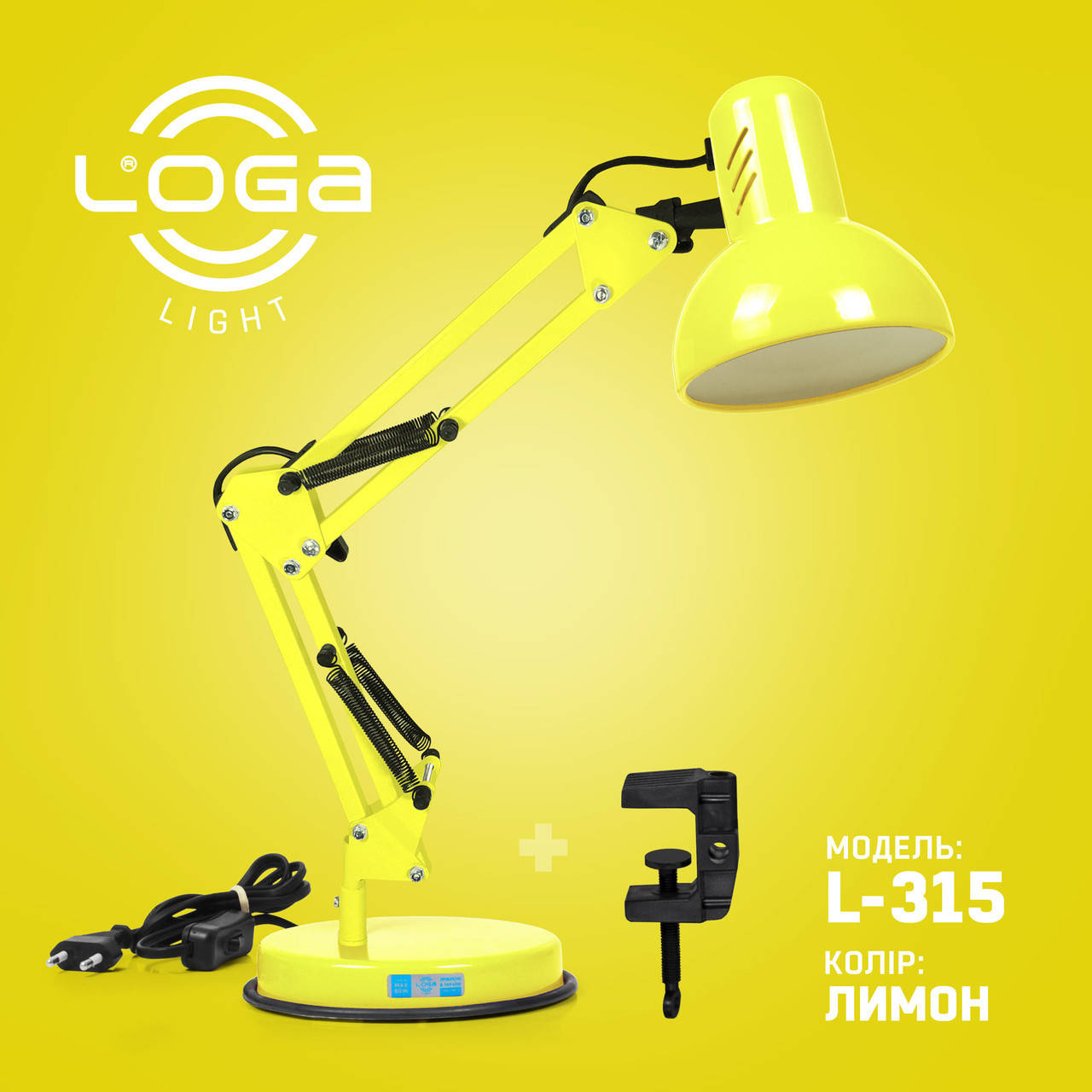 

Настольная лампа Пантограф L-315 "Лимон" (ТМ LOGA Light), Лимонный