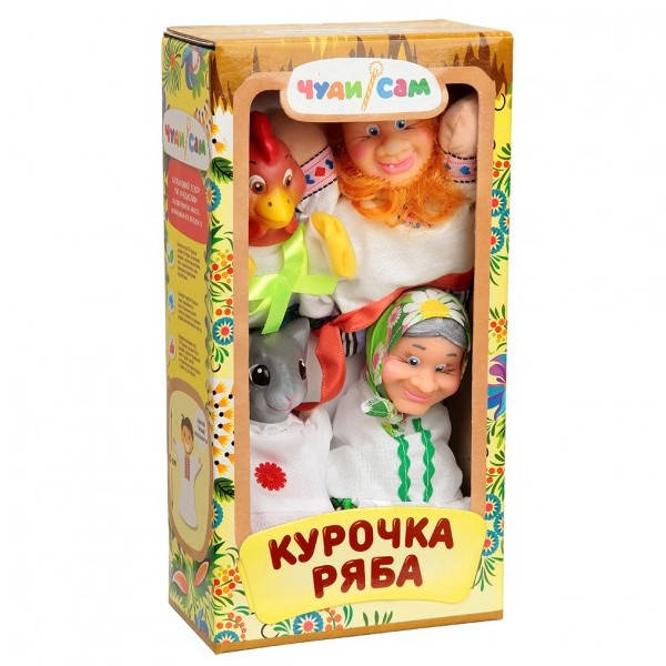 

Кукольный театр Курочка Ряба (4 персонажа)