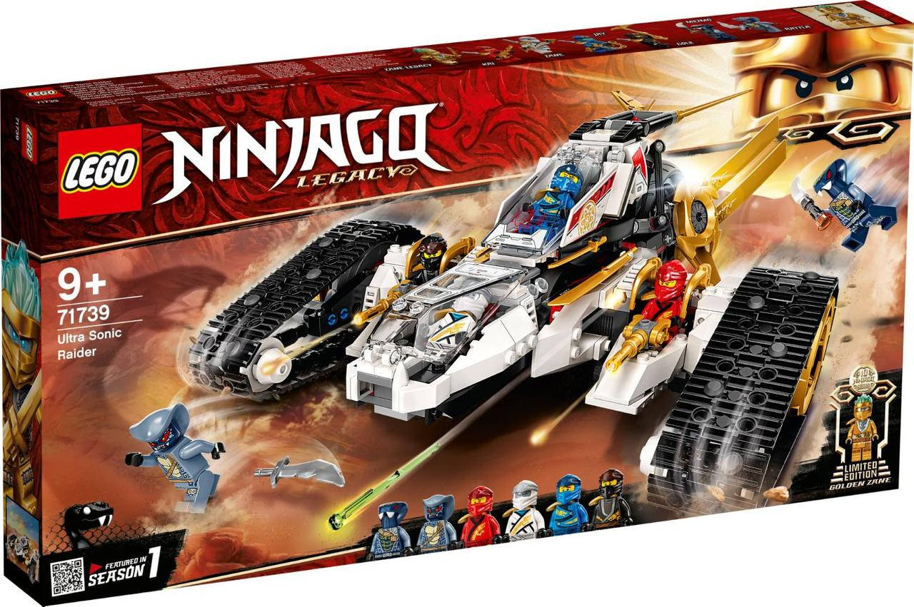 

Lego Ninjago Сверхзвуковой самолёт 71739