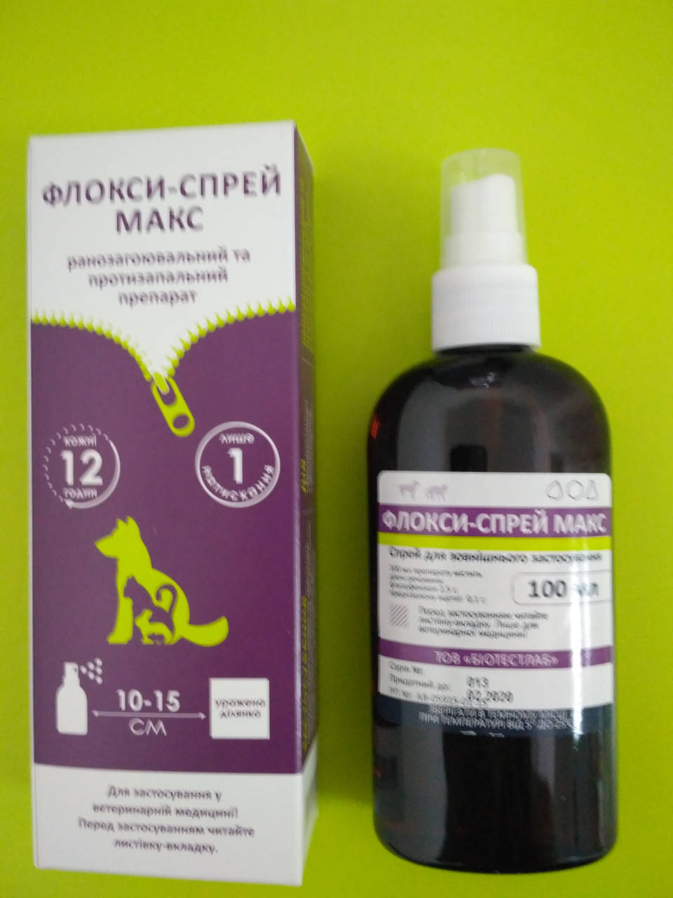

ФЛОКСИ-СПРЕЙ МАКС