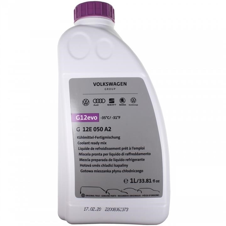 

Готовый антифриз VAG Coolant ready mix G12evo -35C 1л, Фиолетовый