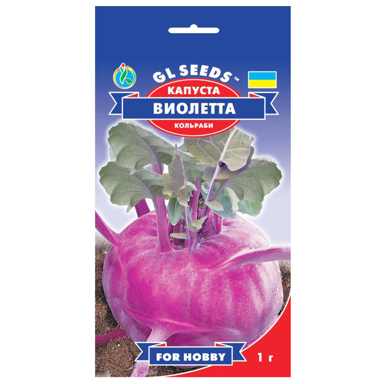 

Капуста-кольраби Виолетта 1 г Gl Seeds