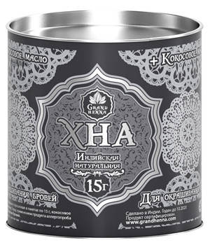 

Хна для биотату и бровей Grand Henna графит 15 гр.