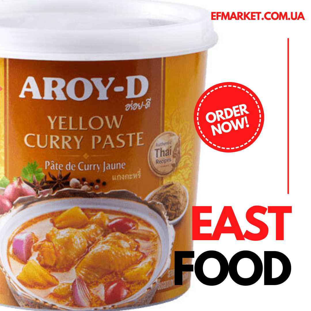 

Паста Карри Желтая Aroy-D 400 г