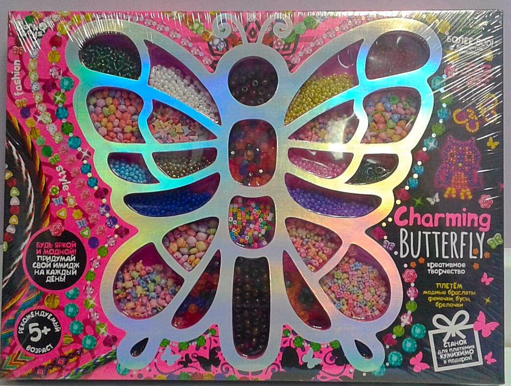 

Бисер Charming Butterfly CHB-01-01 Danko-Toys Украина