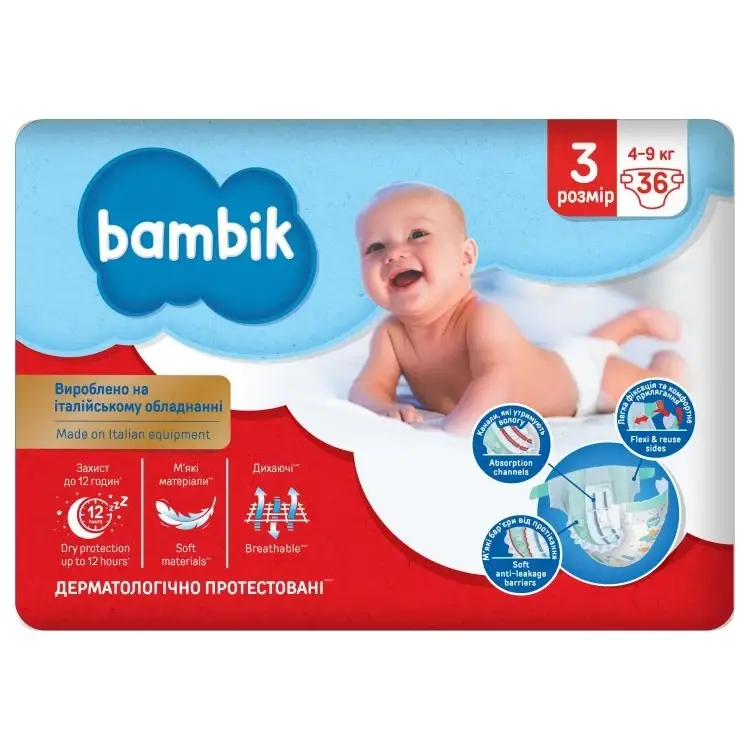 

Подгузники детские одноразовые Bambik Medium размер 3 MIDI 4-9 кг 36 шт