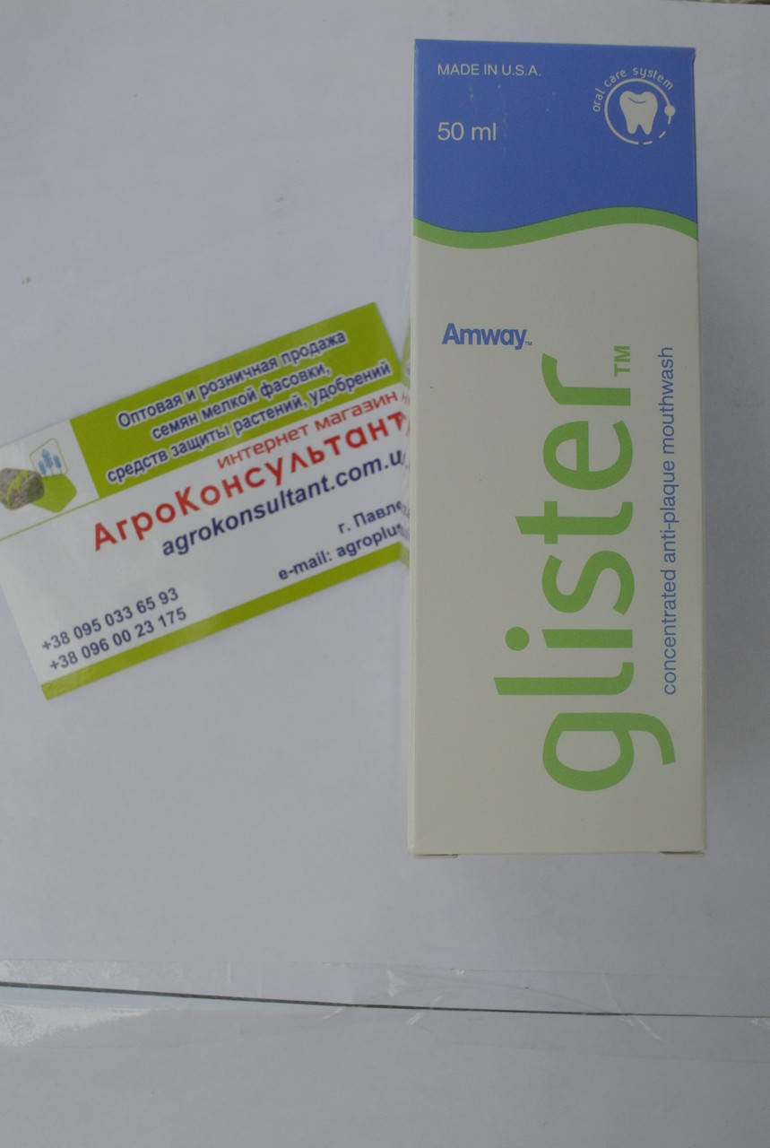 

Glister Жидкость для полоскания полости рта Amway