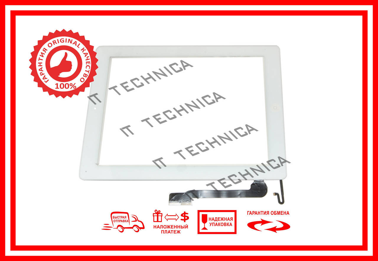 

Тачскрін APPLE IPAD 4 A1458 A1459 A1460 БІЛИЙ + touchpad