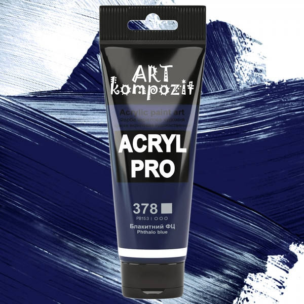 

Фарба художня "ART Kompozit" (378 блакитний ФЦ , 0,075 л ТУБА)