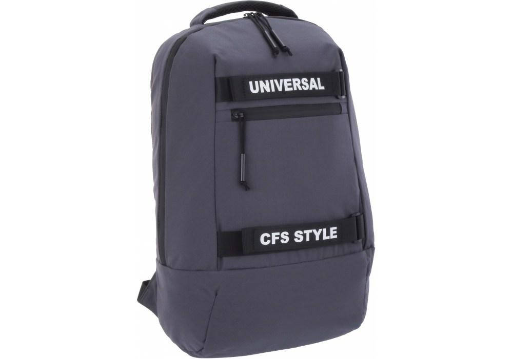 

Рюкзак молодежный 18"