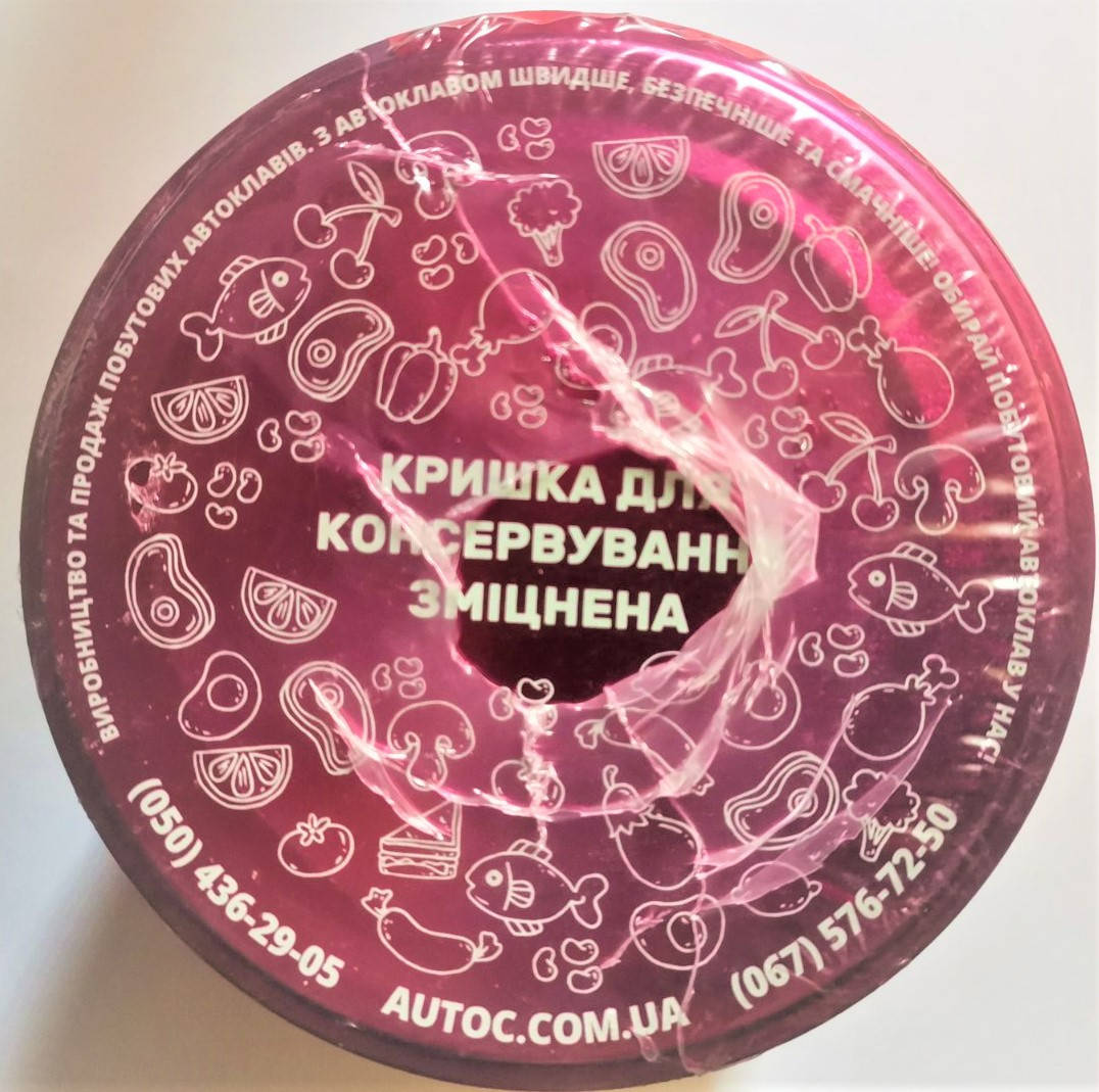 

Крышка закаточная Панночка Автоклав 25 шт