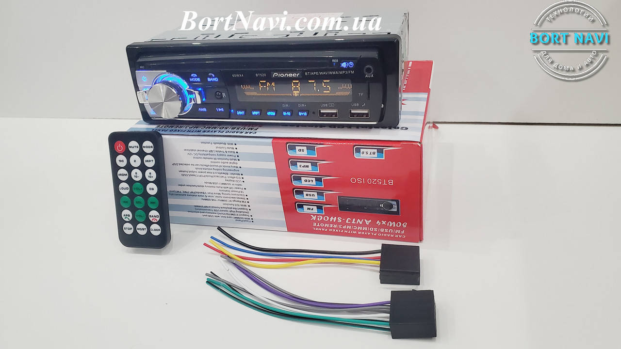 

Автомагнитола Pioneer 520BT Multicolor Bluetooth,USB, FM