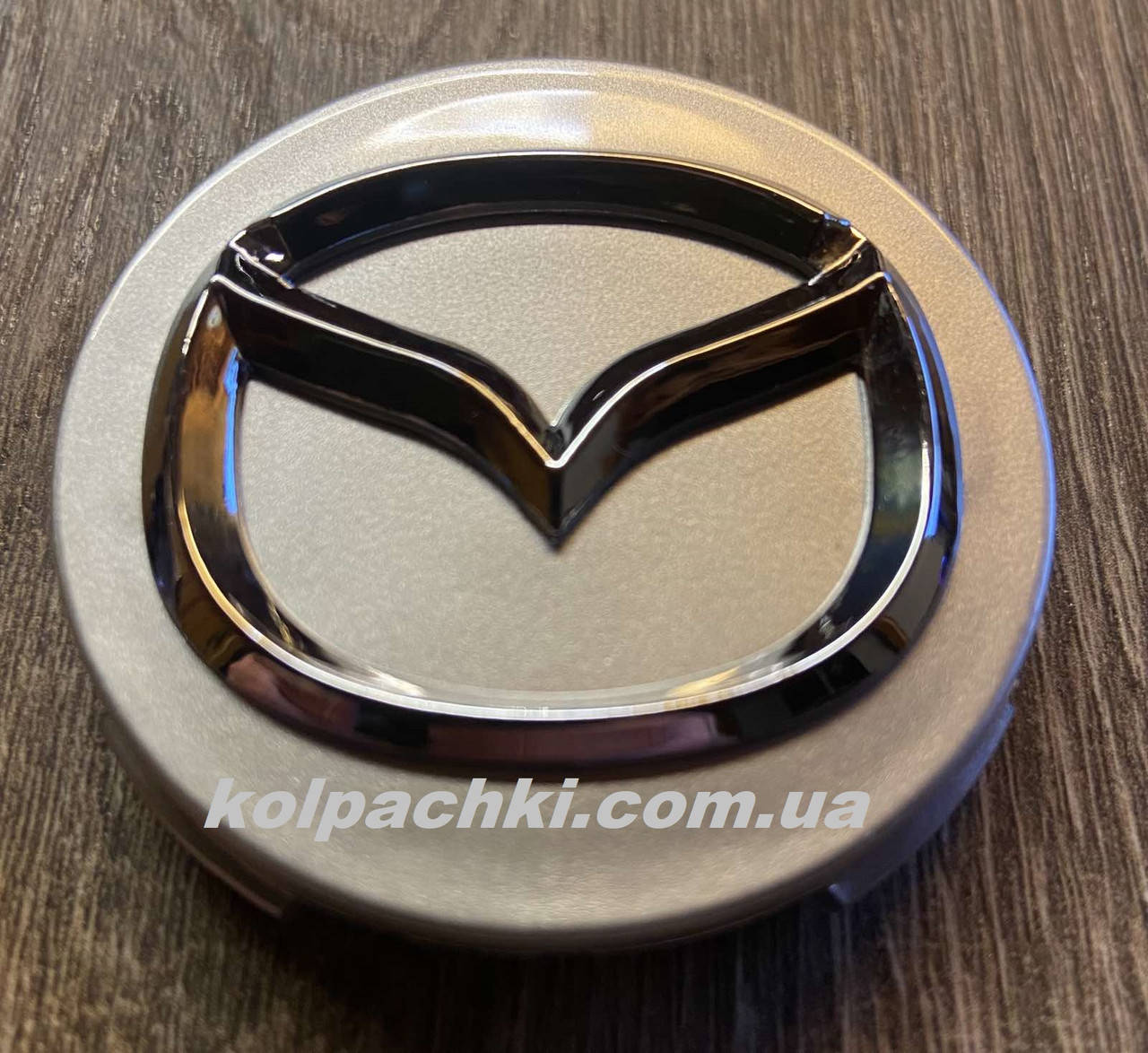 

Колпачки на диски Mazda 56мм 57 мм серые 167CAP