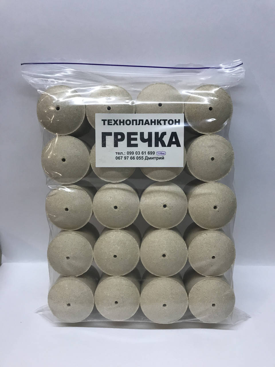 

Прикормка для ловли толстолоба Технопланктон ГРЕЧКА 70гр (20шт)