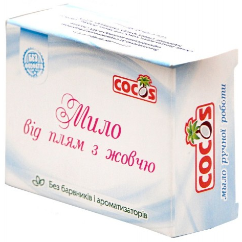 

Мыло Cocos пятновыводитель с бычьей желчью 100 г