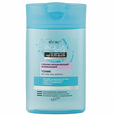 

Аква Актив/ Тонік зволожуючий д/обл., шиї, декольте 145 мл