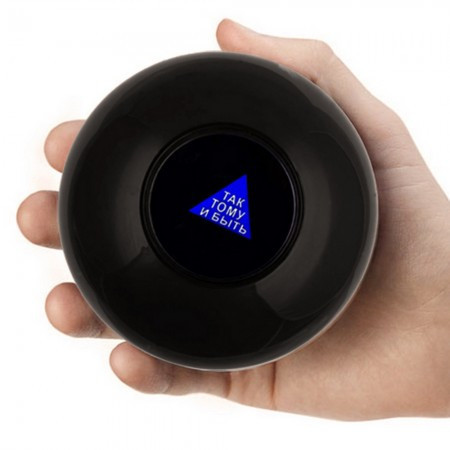 

Магический шар-предсказатель UFT Magic Ball 8 10см черный