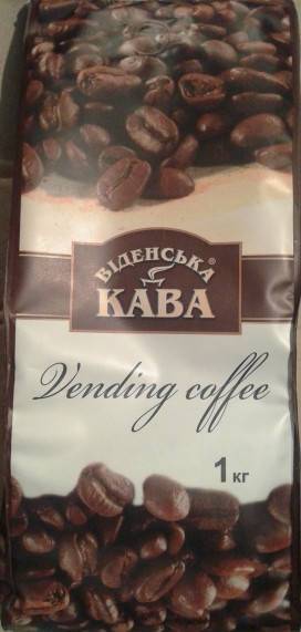 

Кофе Віденська кава Vending в зернах 1 кг