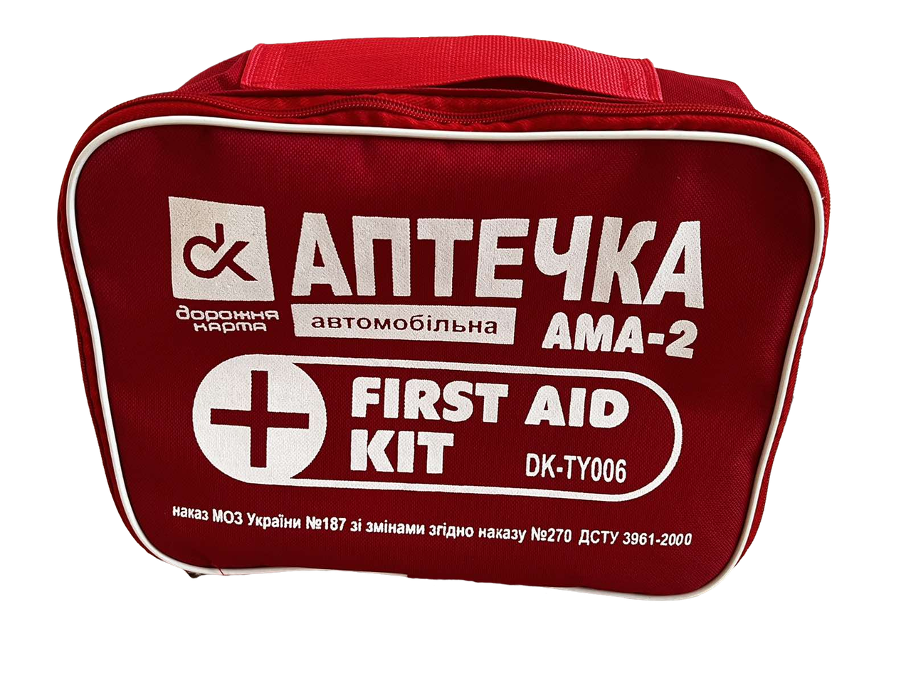 

Аптечка автомобильная мягкая сертифицированная (АМА-2) Дорожная карта