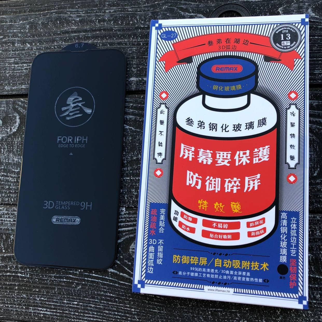 

Защитное стекло Remax NEW 3D GL-27 for iPhone 13 mini/13/13 Pro/13 Pro Max